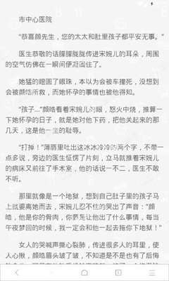 中国驻菲律宾大使馆网站能不能办理签证，多长时间办下来_菲律宾签证网